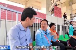 行(xíng)走湾区看全运丨棒壘(lěi)球(qiú)进校园、全力挥出“本壘(lěi)打” 走进“棒球(qiú)之城(chéng)”中山