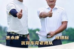 2025冠軍(jūn)联盟挑战赛首轮：优你东莞老鹰隊(duì)强勢(shì)领跑