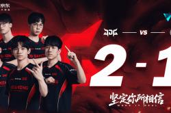 资讯：LPL出事故JDG比赛不如Uzi首播！宁王谈只有Faker能比