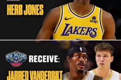 湖(hú)人关注(zhù)這(zhè)名(míng)球员很久！新秀被盗窃，涉及NFL球员