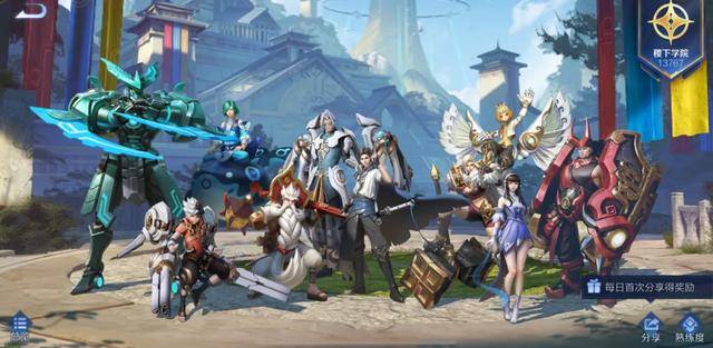 《王者荣耀世界》讲了个能让王者玩家欢喜的故事