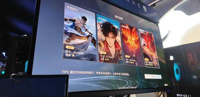 《王者荣耀世界》讲了个能让王者玩家欢喜的故事