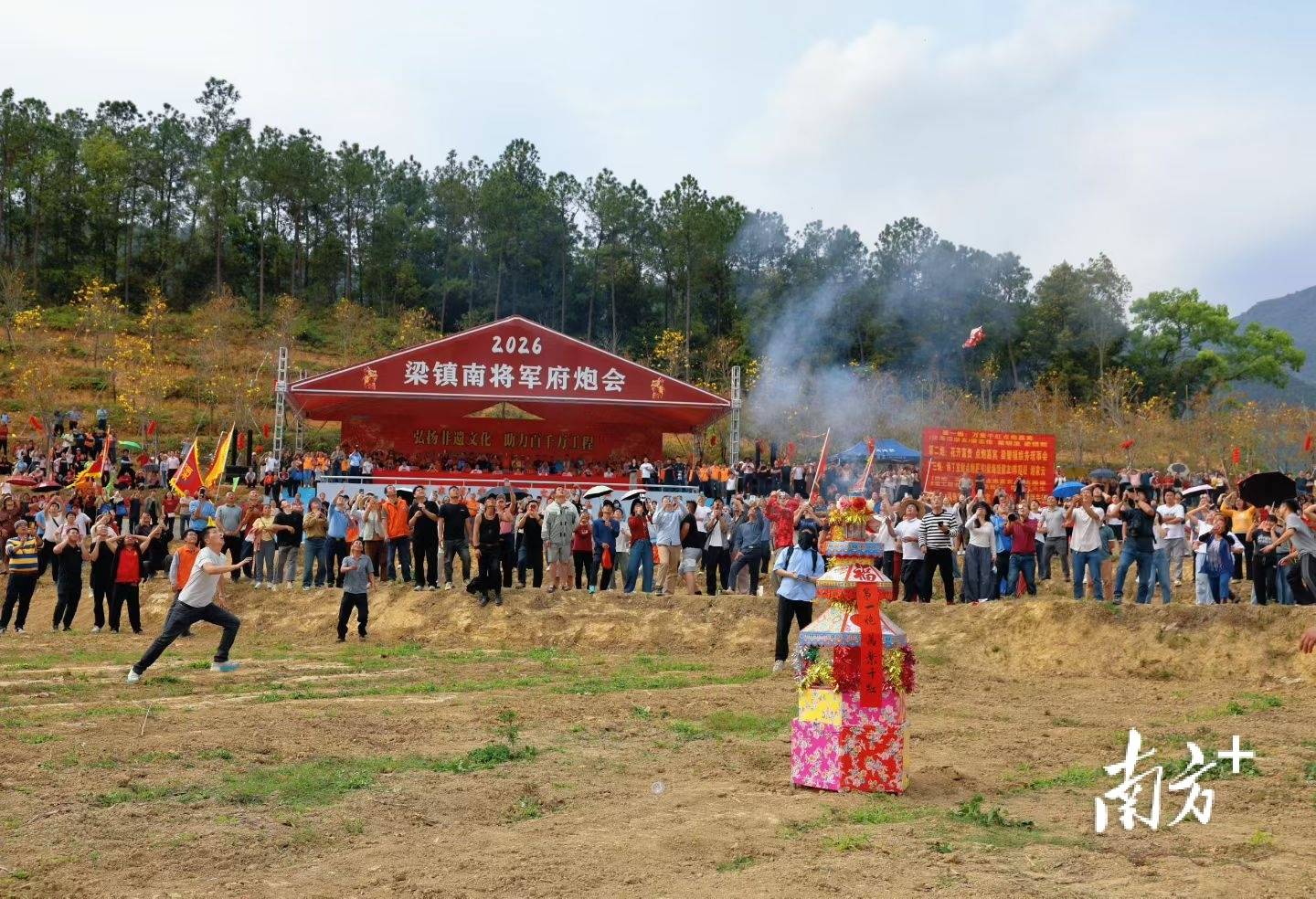 阳春这场传承500多年的炮会，到底有多热闹？